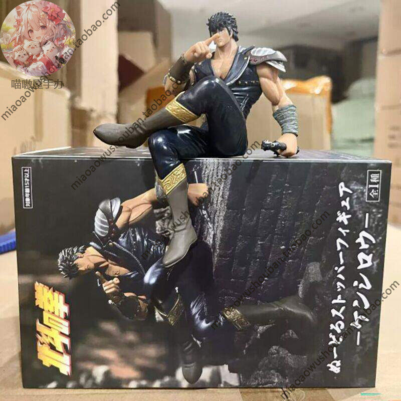北斗神拳健次郎压泡面手办拳四郎肌肉猛男日本动漫二次元模型摆件