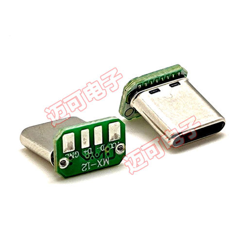 TYPE C公头立式贴板16Pin 数据带PCB板 USB带板公头 - 封面