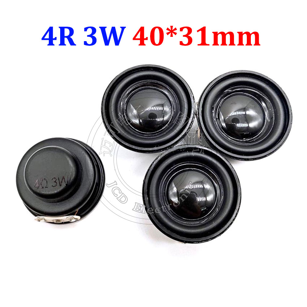 4欧3瓦迷你锅底小音响喇叭