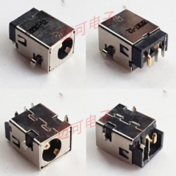 笔记本直流电源插孔充电头华硕