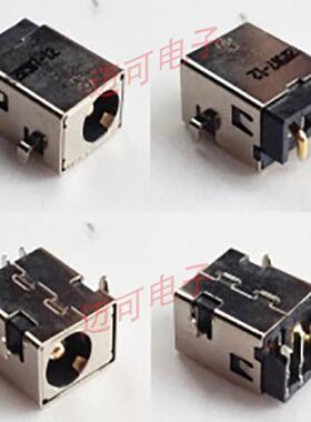 笔记本直流电源插孔充电头适用华硕G53/S/J/X/SW G55 VX7 G46/V