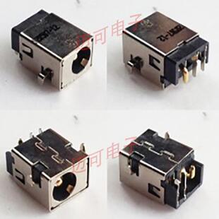 G55 笔记本直流电源插孔充电头适用华硕G53 G46 VX7