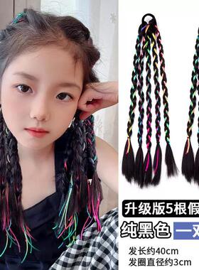 儿童假发辫子头饰拳击辫彩色发绳女童甜酷爵士街舞表演发饰头绳潮