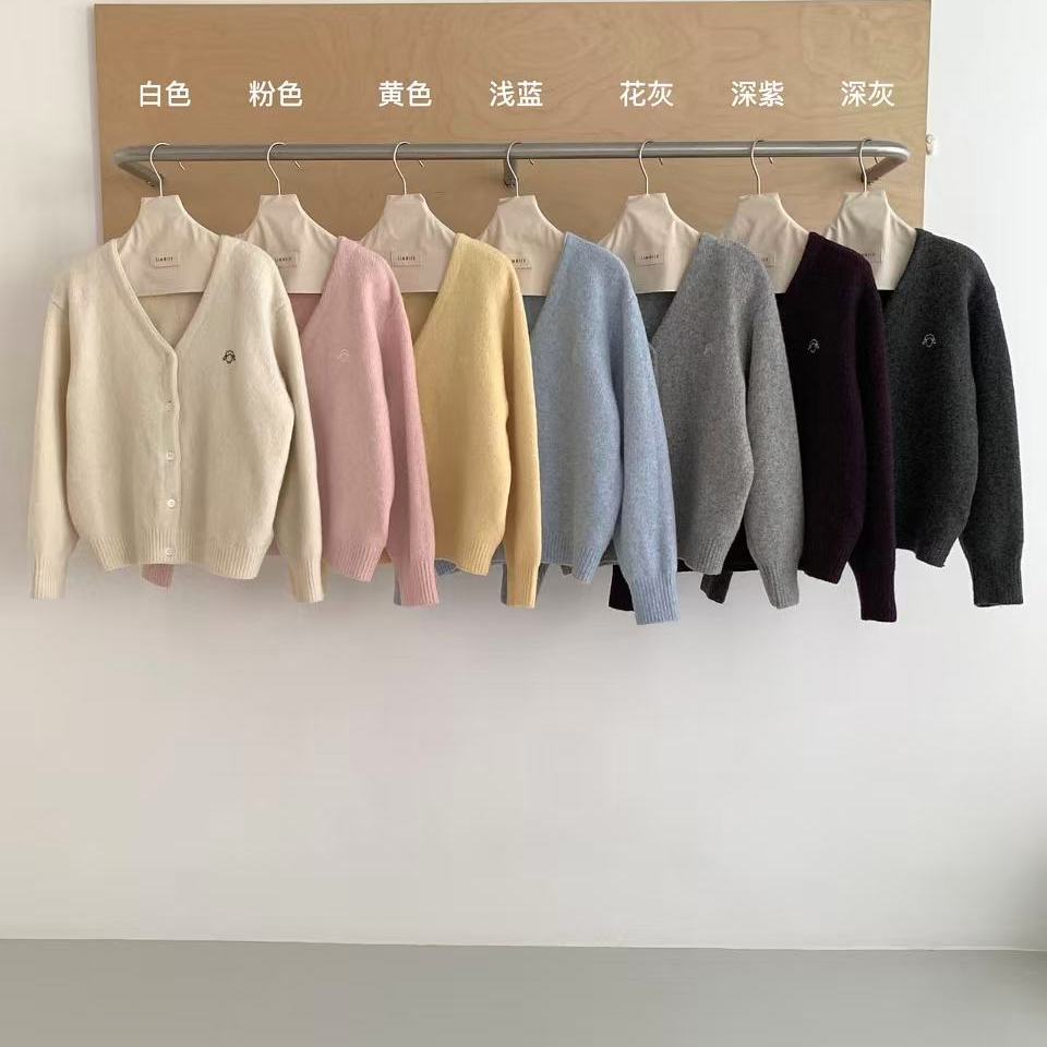 【福利】QIQI绮绮家~V领毛衣开衫6260【杭州SN】#11-29