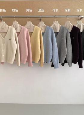 【福利】QIQI绮绮家~V领毛衣开衫6260【杭州SN】#11-29