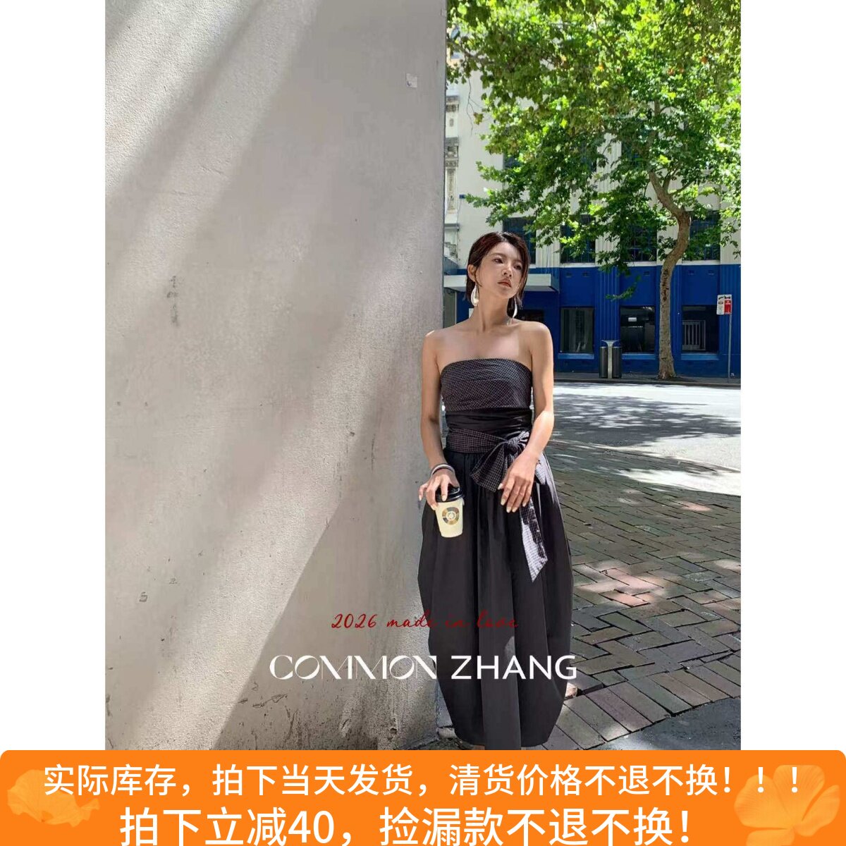 QIQI绮绮家~抹胸连衣裙16706+167061【CZ张】#3-2 - 实物图