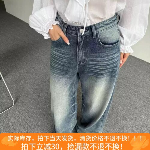 QIQI绮绮家~牛仔裤6105158【D2PIN】#3-21