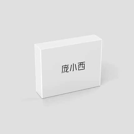 【小西专享】老钱风意式xiang水