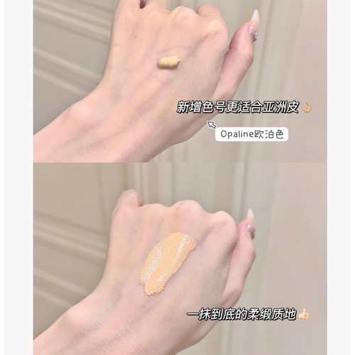 【ross专享】 二代贵妇隔li