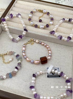 紫色系天然淡水巴洛克彩色珍珠原创设计紫白水晶少女手链手串幽梦