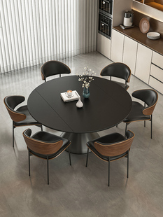 黑色岩板可伸缩旋转餐桌小户型家用可变圆桌现代简约轻奢高级感