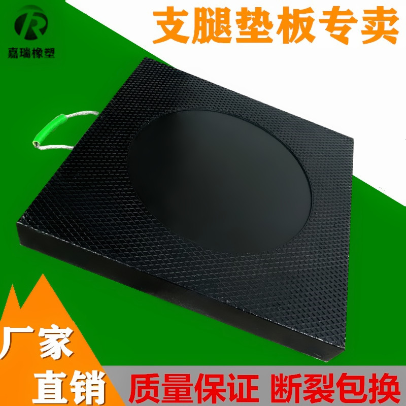 25吨35吨吊车支腿垫板56米46米泵车垫脚板块枕垫木聚乙烯厂家批发|ruв категории каучук материал изделия, пластмассовые изделия, пластмассовый лист/пластмассовый лист/пластиковый рулон - от Buy2taobao.com для оказания профессиональной услуги покупки агента Taobao