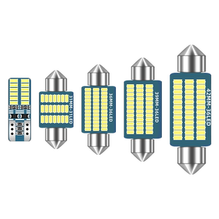 适用08-15款日产逍客车内13顶灯12室内11照明10内饰改装LED阅读灯