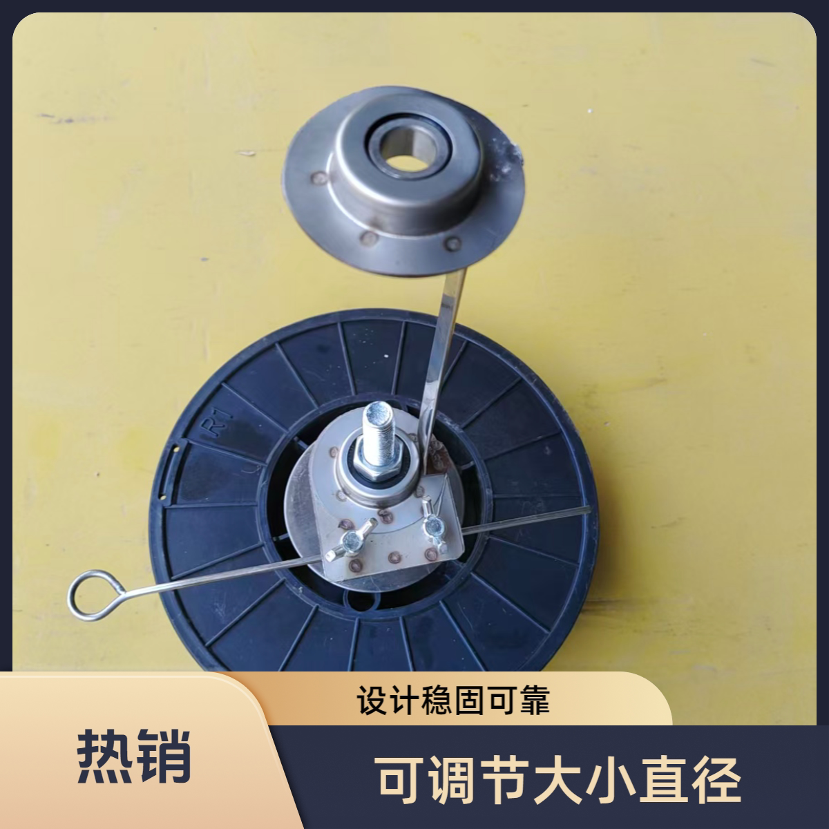 新款自动机器专用放线架线束专用线缆工具