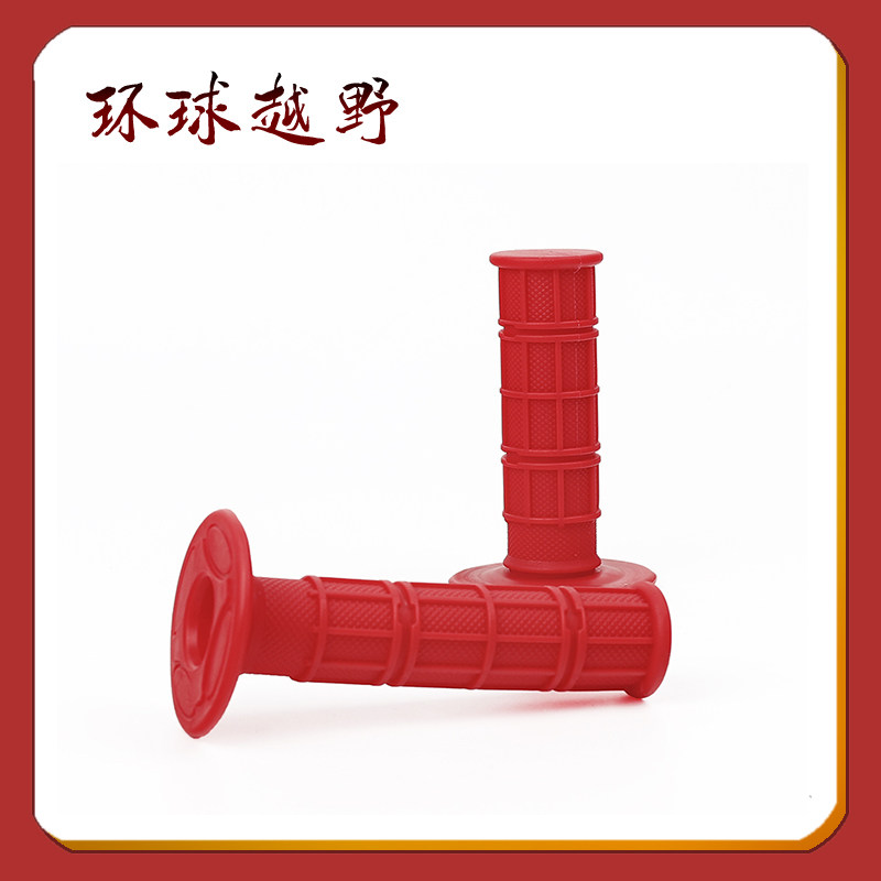 오프로드 오토바이 액세서리 실리콘 손잡이 커버 악수 급유 소프트 BOSOL CQR 유니버설 무료 배송