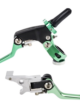 越野摩托车防摔360离合把刹车牛角波速尔CQR华阳手柄改装把手包邮