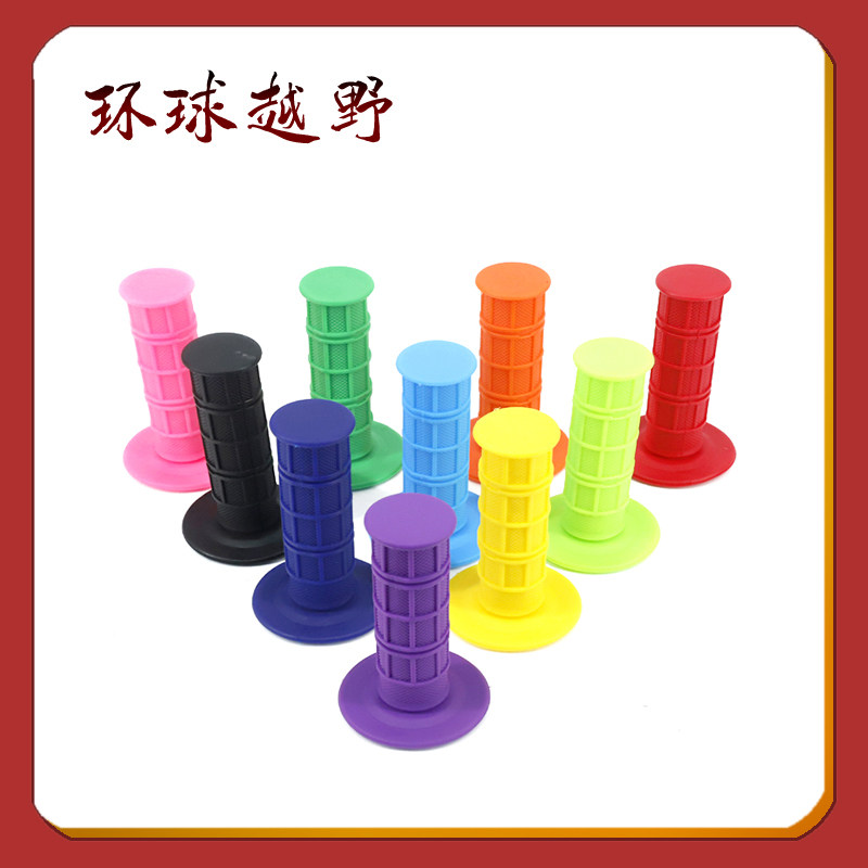 오프로드 오토바이 액세서리 실리콘 손잡이 커버 악수 급유 소프트 BOSOL CQR 유니버설 무료 배송