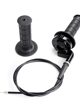 越野摩托车ATV沙滩车配件 110-250CC油门转把加油手把油门线总成