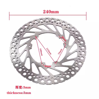 虬龙极蜂前后制动盘碟刹码盘