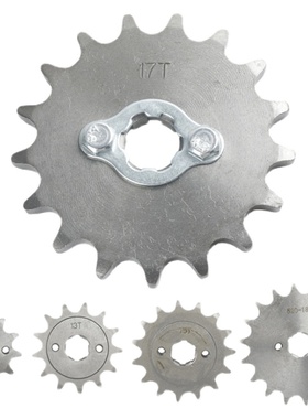 越野摩托车改装发动机520小齿前链轮小牙盘T4宗申CB250/10-20齿