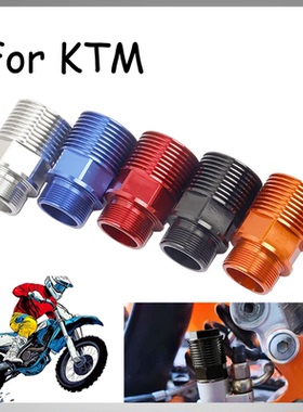 适用KTM EXC XC SXF XCW越野摩托车后刹车上泵油壶盖加高储油盖