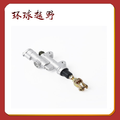 后碟刹分泵贵尊极盗者越野摩托车