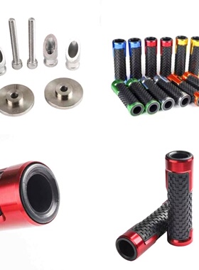 适用KTM EXC XC SXF XCW250 300 350CNC手把套把胶不锈钢手把堵头