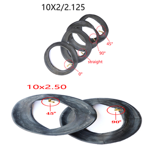 电动滑板车10x2.50内胎10x2.125内胎10x2.0希洛普10寸充气轮胎