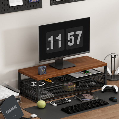 台式电脑增高架显示器支架