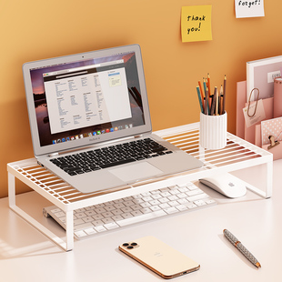 笔记本电脑散热增高架显示器底座支架家用护颈收纳架办公室置物架