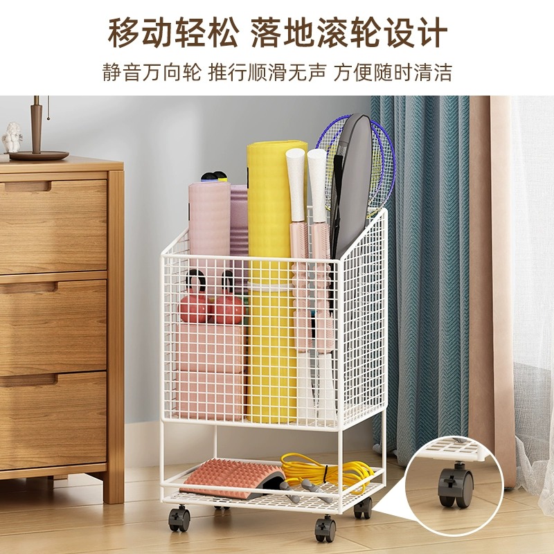 瑜伽收纳筐家用泡沫轴收纳篮可移动夹缝置物架健身运动器材收纳架