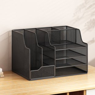 办公桌面置物架文件收纳架文件收纳盒办公用品大全多层文件架A4文件框文件夹资料档案整理架铁艺金属书立架子