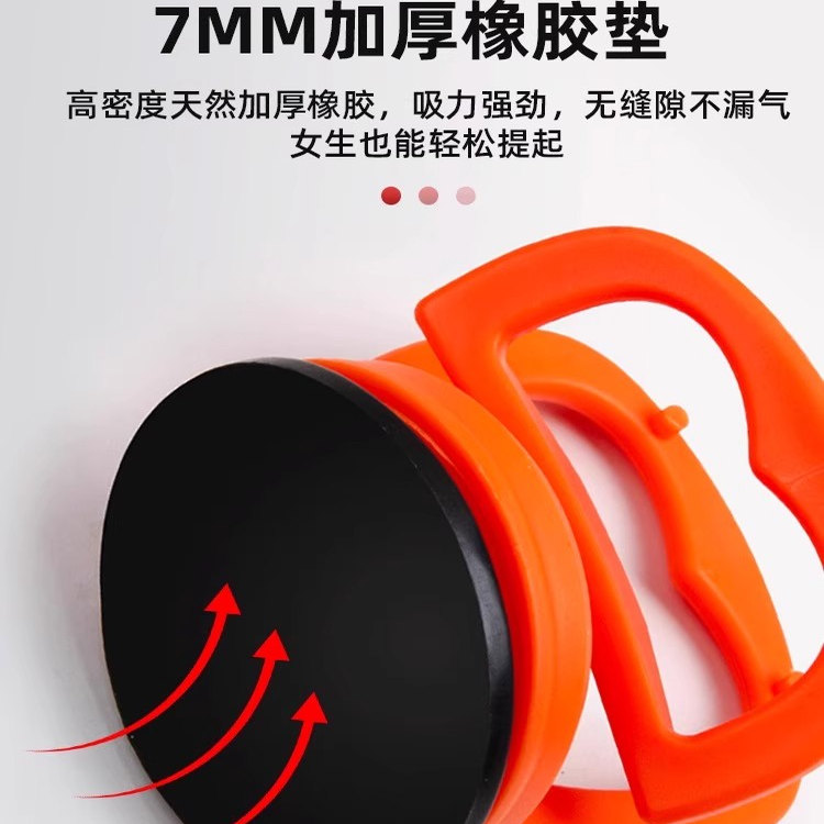 吊顶拆卸专用吸提器强力吸盘集成天花板卫生间便捷实用设计工具