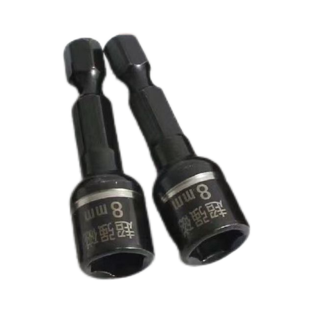 强磁磁性套筒钻尾丝内扳手六角彩钢瓦批头套头燕尾电钻8mm高硬度