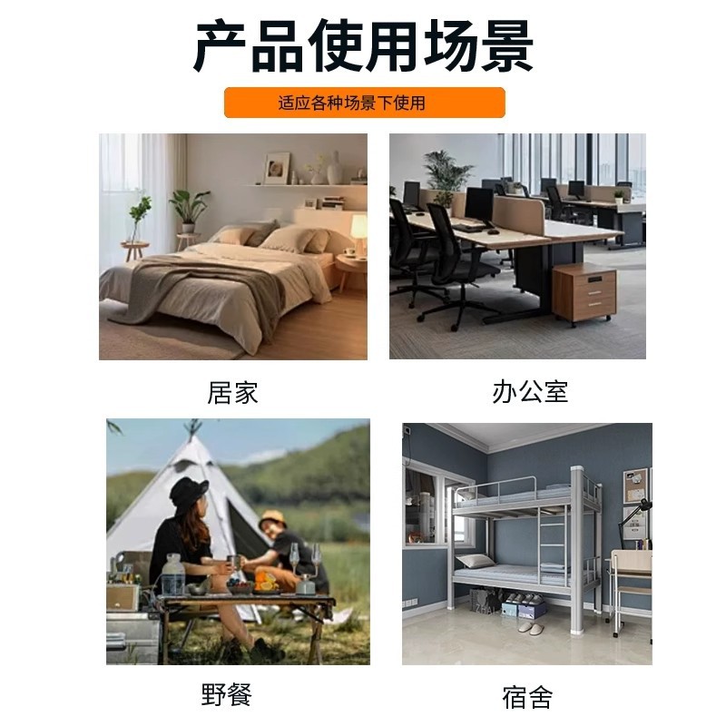 蚊香盘托创意铁艺蚊香檀香放置器