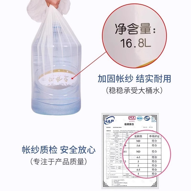 婴儿车全罩式防蚊罩通用加大加密网纱宝宝推车儿童伞车防护用品