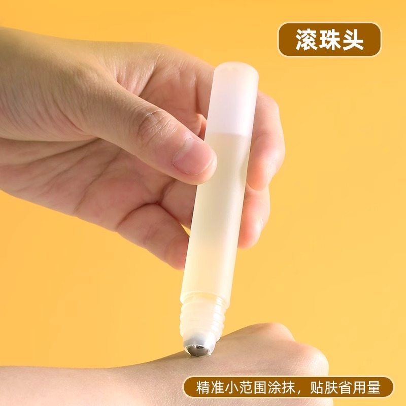 便携旅行10ml防蚊精油滚珠瓶按摩小瓶分装香水花露水户外携带