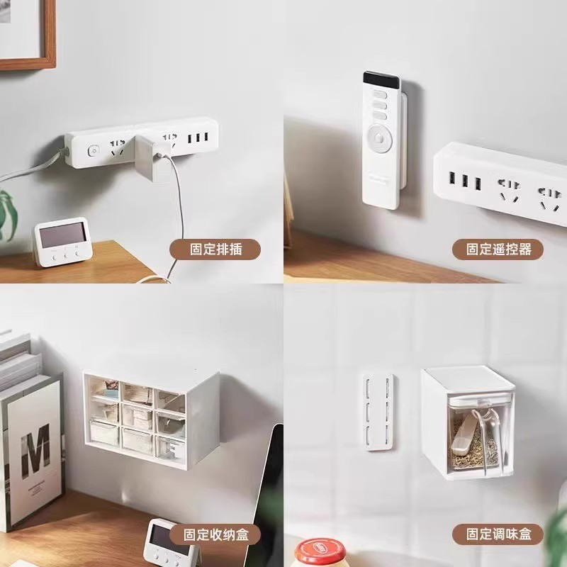 电线插座墙上固定神器插排收纳盒路由器放置架实用整理器