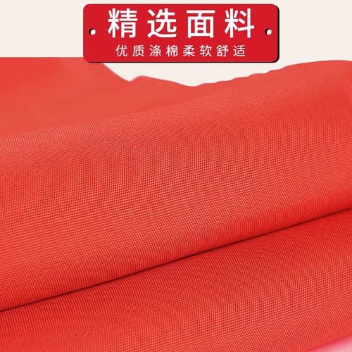 红领巾小学生标准不掉色超加厚棉布1.2米高档实用儿童校用款