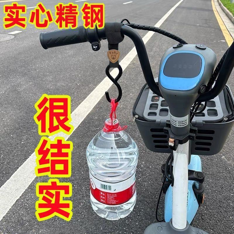 新款不锈钢电动车挂钩前置摩托车头盔便携设计实用耐用神器外卖神