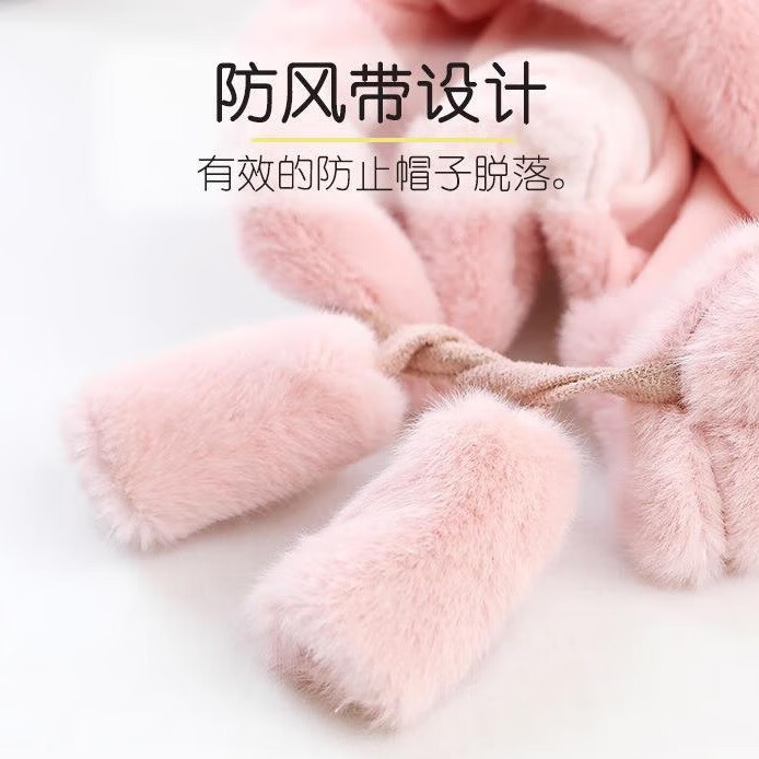 宝宝秋冬小熊保暖防风婴儿毛绒帽可爱护耳儿童帽子实用礼品