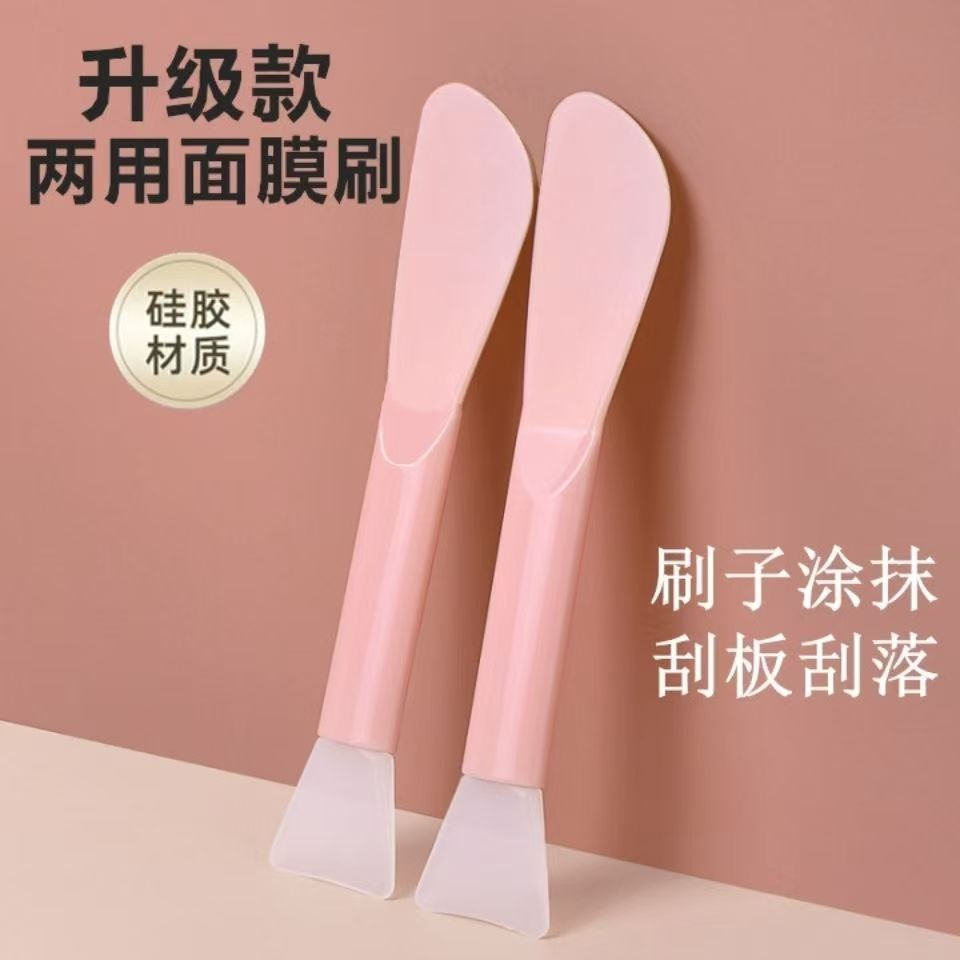 双头硅胶面膜刷泥膜棒脸部清洁美容院刮刀涂抹挖工具实用面部护理