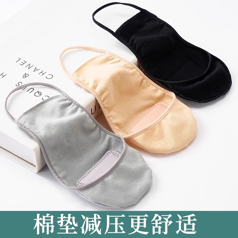 冰丝薄款半掌吊带袜半脚底