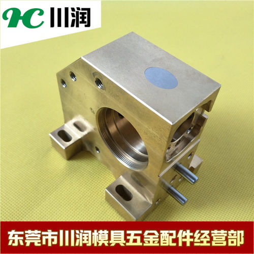 三菱下机头滚轮座铜墙铁壁座