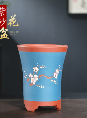 紫砂花盆原矿紫砂宜兴简约透气