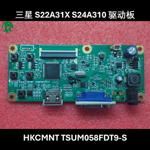 三星 S22A310NHC 主板 S22A31X  S24A310 驱动板 TSUM058FDT9-S