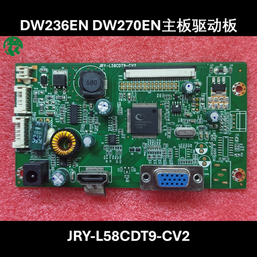 JRY-L58CDT9-CV2主板