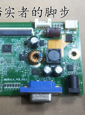 AOC E2280SWN 冠捷 E2180SW驱动板 SM280CLA_PCB_R10.2 原装包好