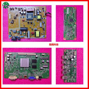 电源板715G6395 飞利浦 LV323HQPX AOC 驱动板715G7106 BDM3270QP