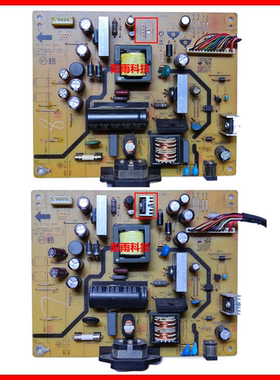 原装 DELL 戴尔 U2412MB 电源板 P2412Hb 4H.1L702.A00